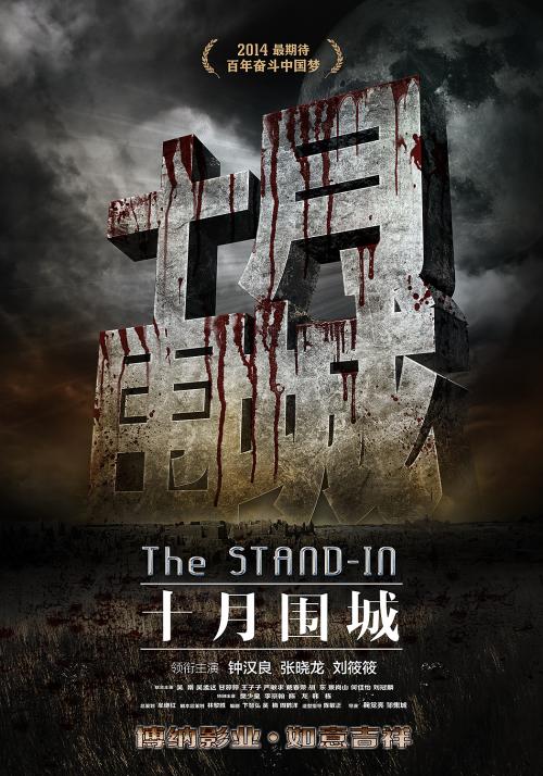 朗格多克-鲁西永大学学历认证